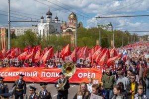 парад в Орле